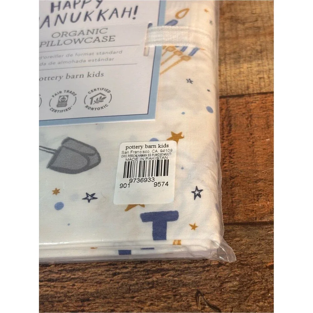 Pottery Barn Kids Standard Pillowcase Happy Hanukkah Organic Cotton Blue Gold
